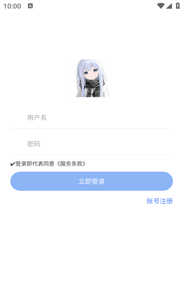 小G软件库