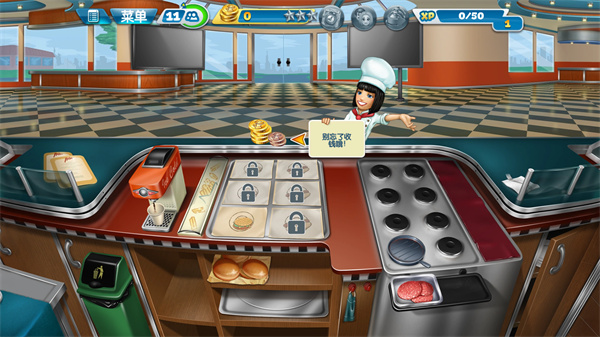 烹饪发烧友安装包