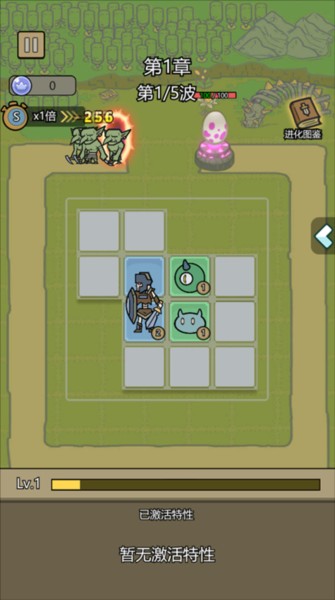 魔物背包系统去广告版游戏图片5