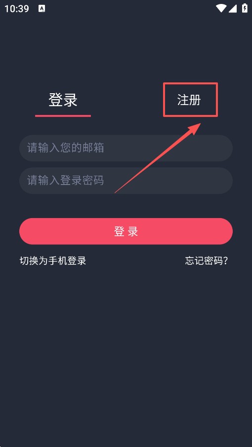 番茶屋动漫最新版本下载