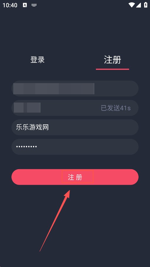 番茶屋动漫最新版本下载