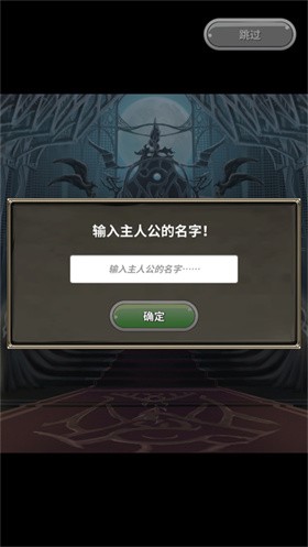 口袋农场汉化版