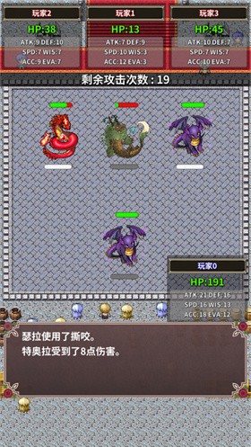 口袋农场汉化版