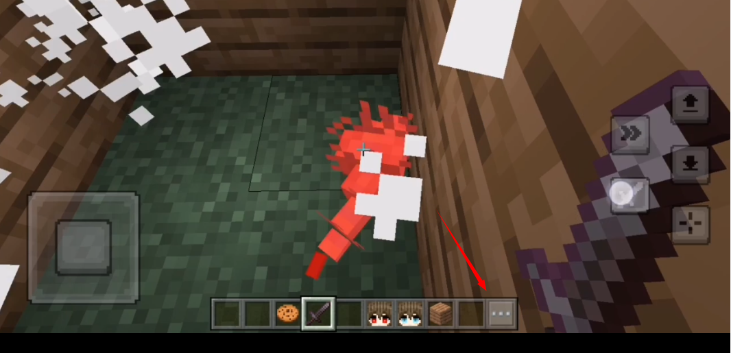 我的世界手游蠹虫寄生模组