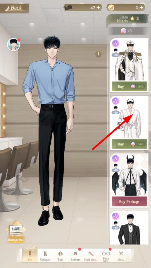 傀儡主人游戏安卓版