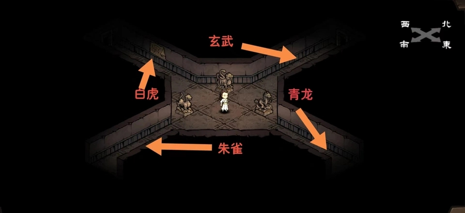 烟雨江湖官方版