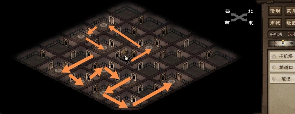 烟雨江湖官方版