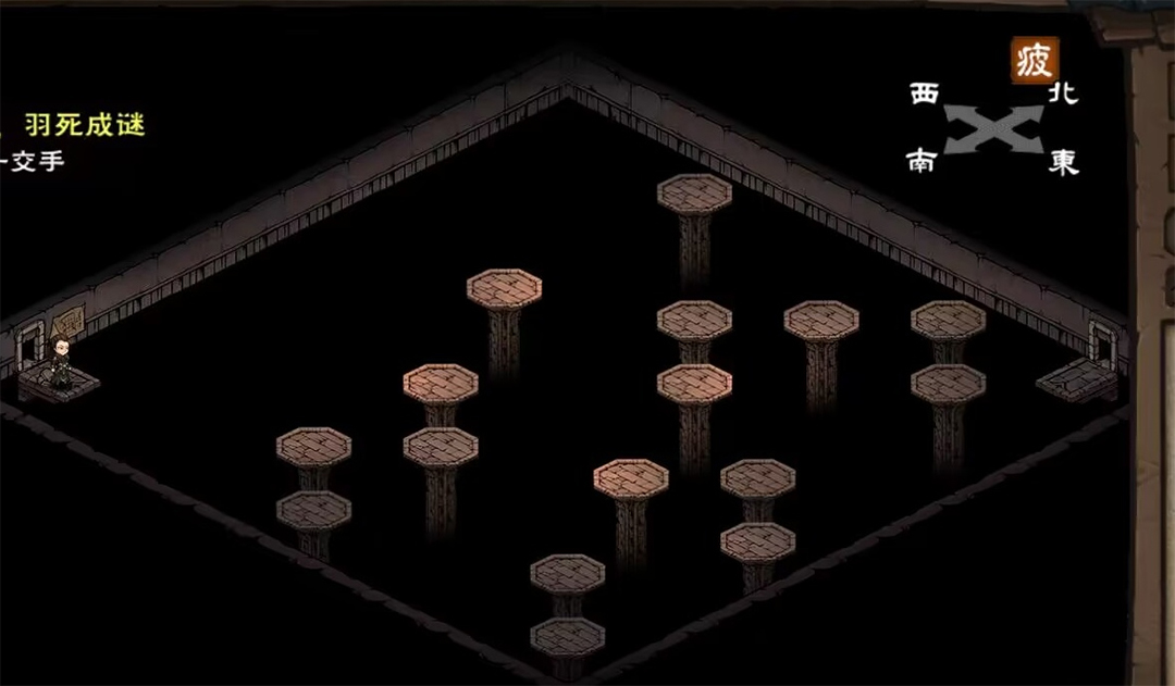 烟雨江湖官方版