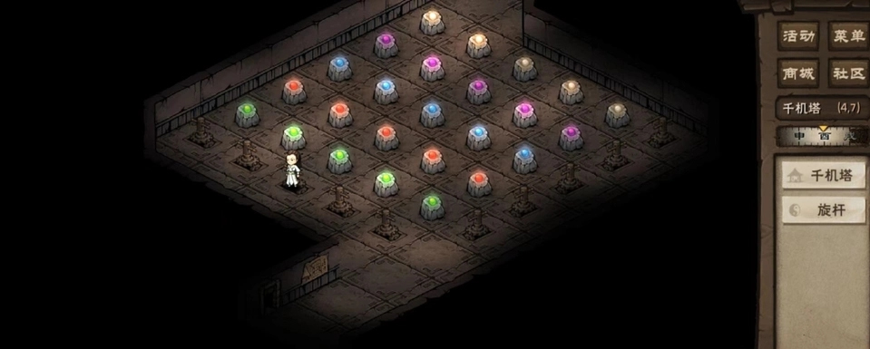 烟雨江湖官方版