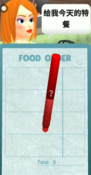 餐厅物语中文版