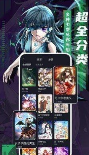 拍哩拍哩轻量版