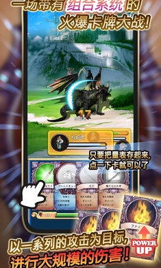 蓝色公主2截图3