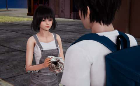 我真正的愿望截图3