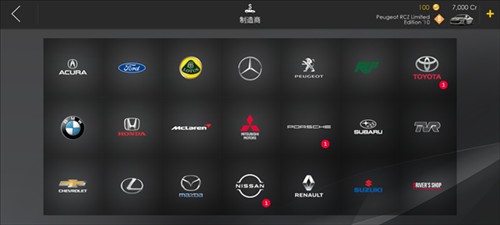 绝对赛车最新版202310