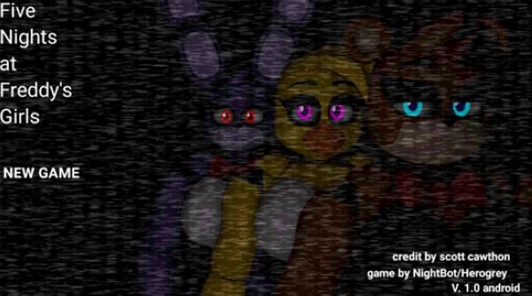 福瑞娘的夜班2.2