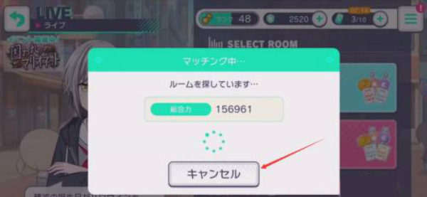 世界计划台服5.2.0