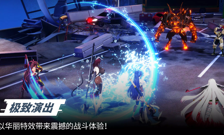 对魔忍特遣队国际服