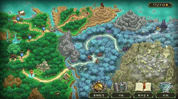 王国保卫战CT版截图3