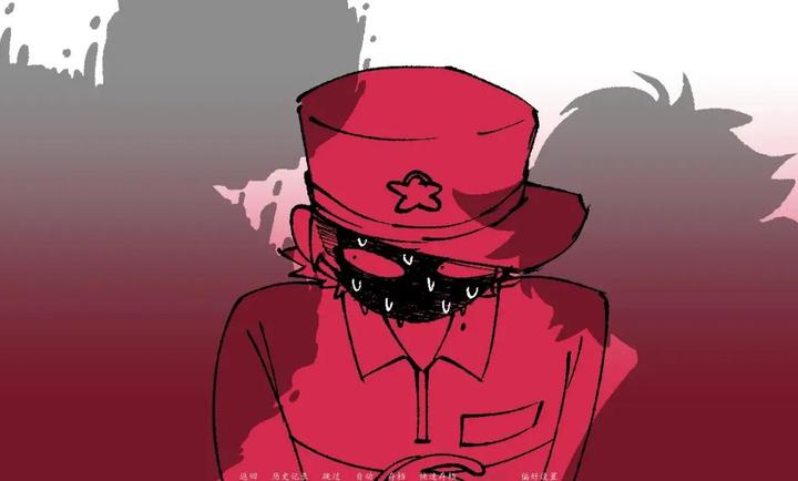 角落里的生物2截图2