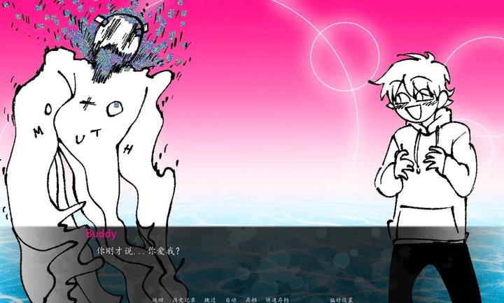 角落里的生物2截图1