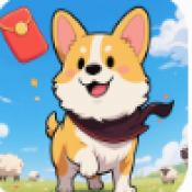 旺了又旺红包版