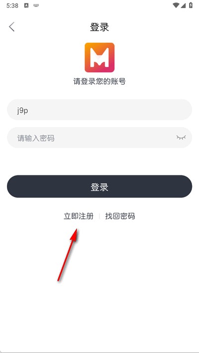 猫放时光app免费版