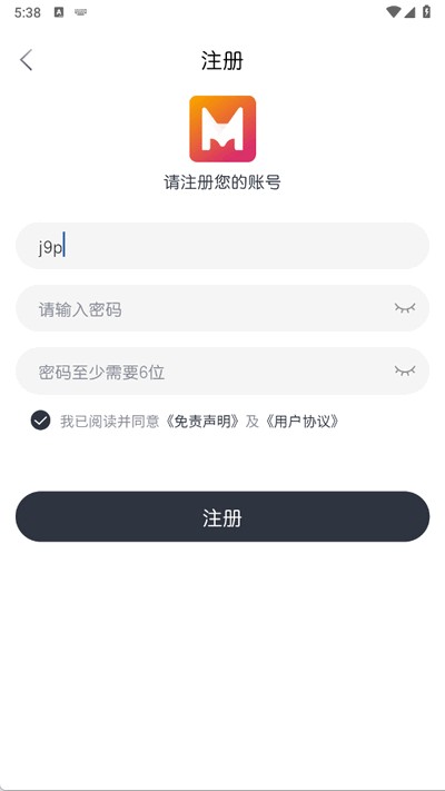 猫放时光app免费版