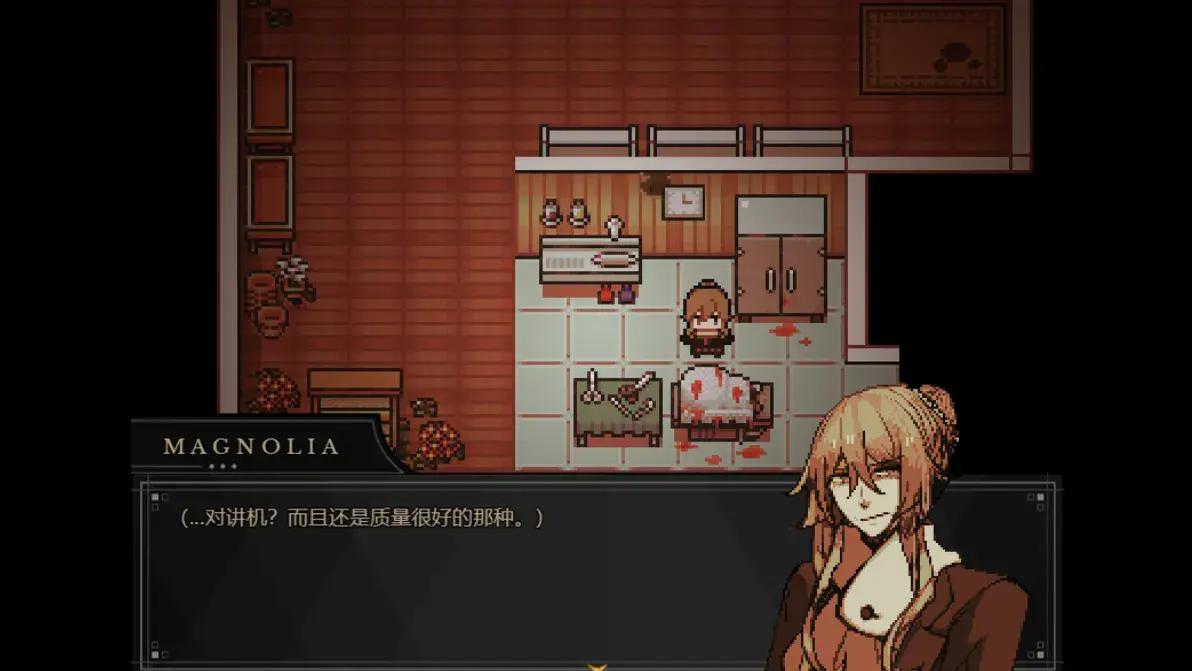 共生symbiosis手机版