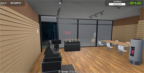 TCG卡牌商店模拟官方正版