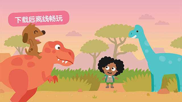 西米宝宝托儿所正版