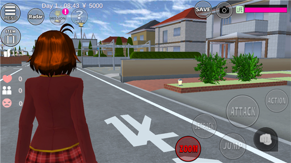 樱花校园模拟器手机版截图5