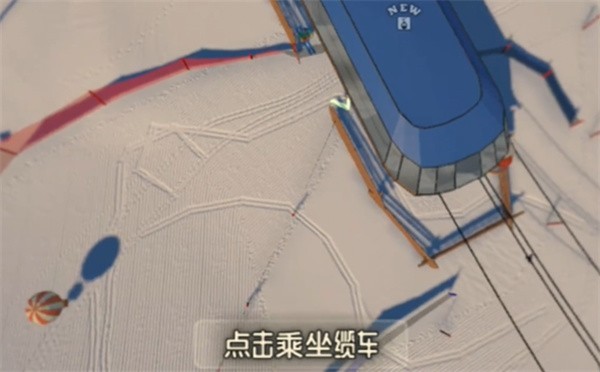 雪山滑雪大冒险2