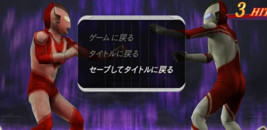 奥特曼格斗进化0奥特之父截图2