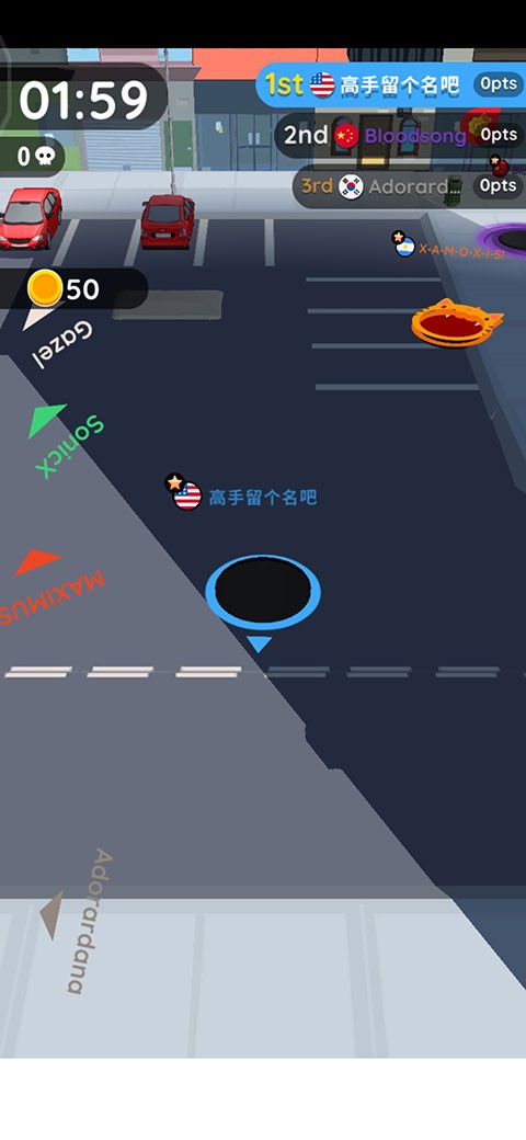 黑洞大作战内置mod修改器