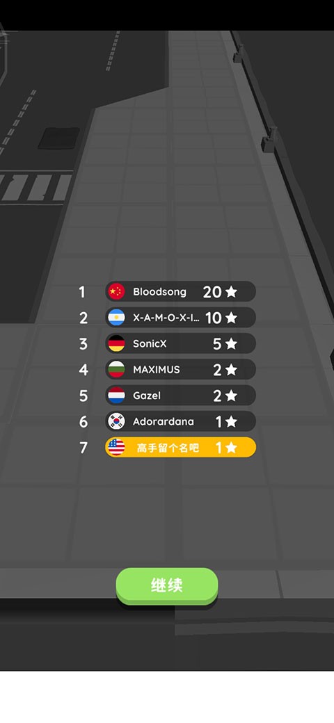 黑洞大作战内置mod修改器