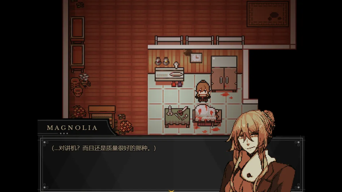 共生symbiosis汉化版截图2