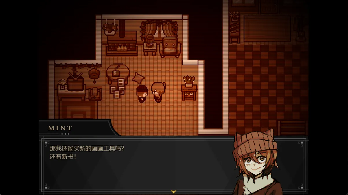 共生symbiosis汉化版