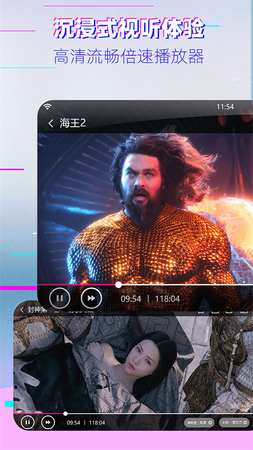 影视大全韩剧免广告版截图5