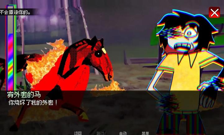 病毒游戏TheVirusGame