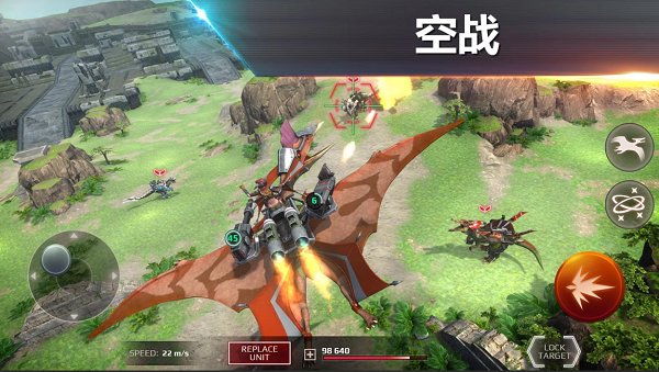 侏罗纪怪兽世界恐龙战争截图1