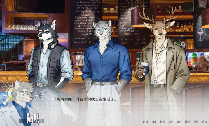 夜行纪闻C.O.N.W.