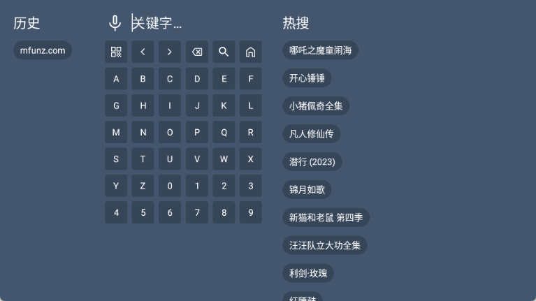 蓝光4k影视新版
