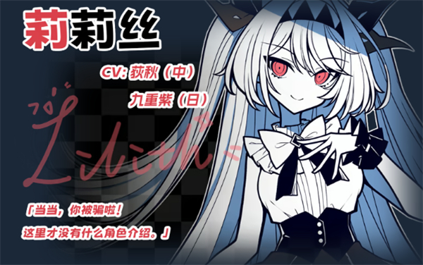 不存在的你和我v1.2.3