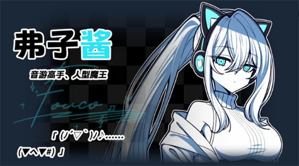 不存在的你和我v1.2.3