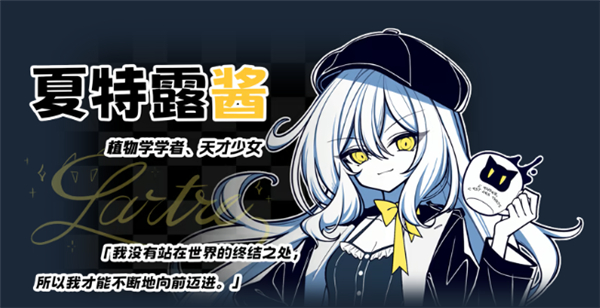 不存在的你和我v1.2.3