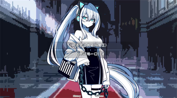 不存在的你和我v1.2.3