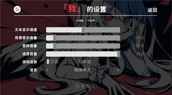 不存在的你和我v1.2.3