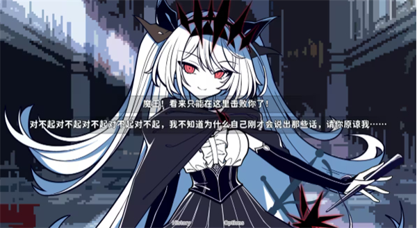 不存在的你和我v1.2.3