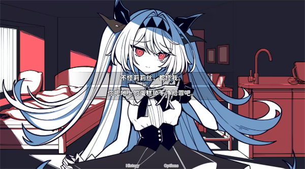 不存在的你和我v1.2.3