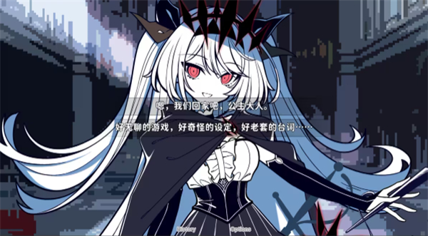 不存在的你和我v1.2.3